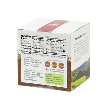 Organic Hojicha Latte